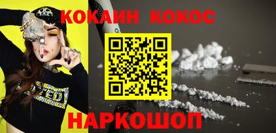 амфетамин Будённовск