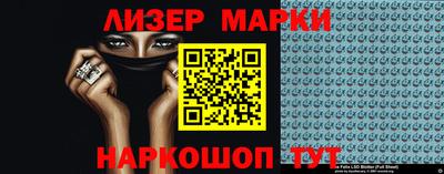амфетамин Будённовск