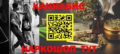 амфетамин Будённовск