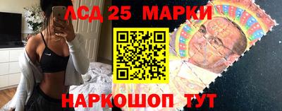 амфетамин Будённовск