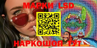 кокаин премиум Бугуруслан