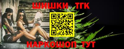 кокаин премиум Бугуруслан