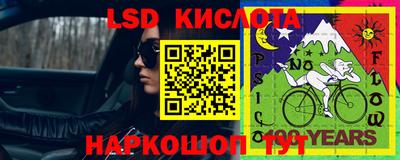 амфетамин Будённовск