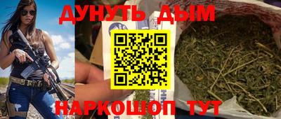 кокаин премиум Бузулук