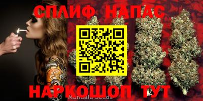 кокаин премиум Бугуруслан