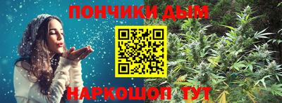 кокаин премиум Бугуруслан