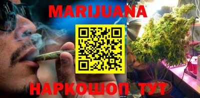 кокаин премиум Бузулук