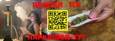 кокаин премиум Бузулук
