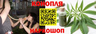кокаин премиум Бузулук