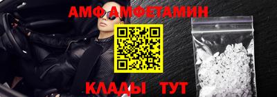 кокаин премиум Бузулук