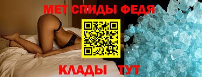 кокаин премиум Бугуруслан