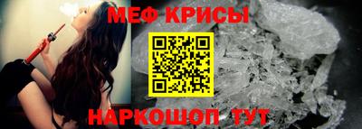 кокаин премиум Бузулук