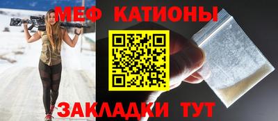 кокаин премиум Бугуруслан